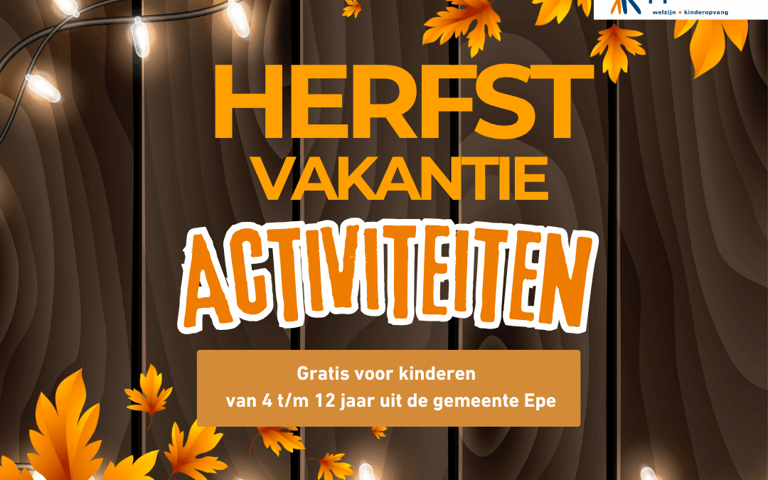 Herfstvakantie